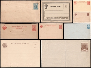 Russian Empire, Russia, Small Collection of Postal Stationery Open Letters and Covers, Mint