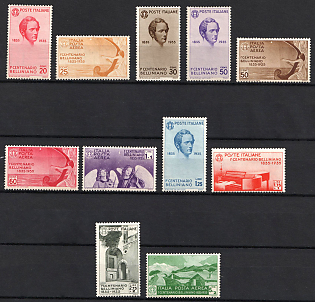 1935 Italy, Signed, Complete Set