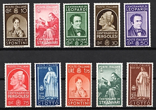 1937 Italy, Complete Set