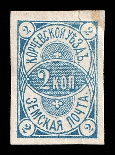 1880 2k Korcheva Zemstvo, Russia