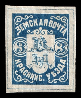 1891 3k Krasnyj Zemstvo, Russia