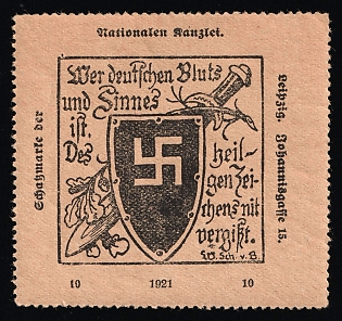 1921 'National Chancellery. Leipzig City Hall. Johannisgasse 15', Early Propaganda, Nazi Germany Third Reich Propaganda Label Stamp