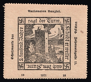 1921 'National Chancellery. Leipzig City Hall. Johannisgasse 15', Early Propaganda, Nazi Germany Third Reich Propaganda Label Stamp