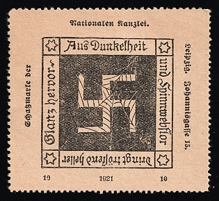 1921 'National Chancellery. Leipzig City Hall. Johannisgasse 15', Early Propaganda, Nazi Germany Third Reich Propaganda Label Stamp
