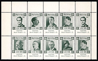 1920-1945 'NSDAP. Buchen District i. D', Nazi Party Donation Samps Block of 10, Nazi Germany Third Reich Propaganda Label Stamp