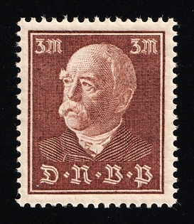 1932 'German National Workers Party 1932 est. Later Merged into NSDAP', Nazi Germany Third Reich Propaganda Label Stamp