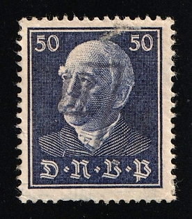 1932 'German National Workers Party 1932 est. Later Merged into NSDAP', Nazi Germany Third Reich Propaganda Label Stamp