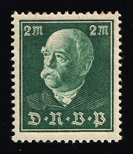 1932 'German National Workers Party 1932 est. Later Merged into NSDAP', Nazi Germany Third Reich Propaganda Label Stamp