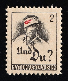 1920-1945 'And you? National Socialists', Nazi Germany Third Reich Propaganda Label Stamp