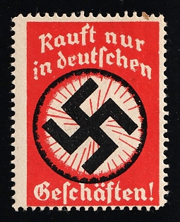 1920-1945 'Only Fight in German Stores!', Swastika, Nazi Germany Third Reich Propaganda Label Stamp