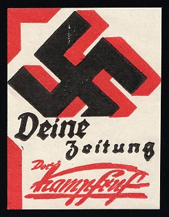 1920-1945 'Your Newspaper', Swastika, Nazi Germany Third Reich Propaganda Label Stamp