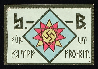 1920-1945 'For the Struggle for Front', Swastika, Nazi Germany Third Reich Propaganda Label Stamp