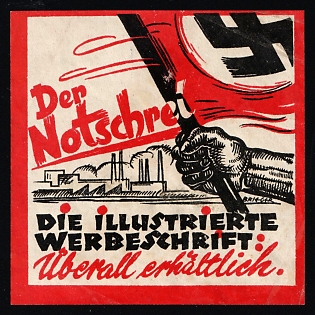 1920-1945 'The Cry for Help', Swastika, Nazi Germany Third Reich Propaganda Label Stamp