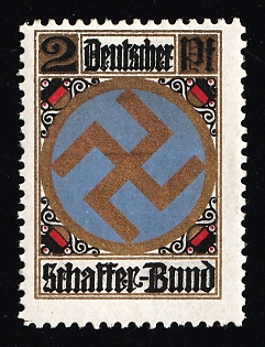 1920-1945 'Bentscher Schaffer-Bund', Swastika, Nazi Germany Third Reich Propaganda Label Stamp