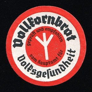 1920-1945 'Wholegrain Bread, Public Health', Nazi Germany Third Reich Propaganda Label Stamp