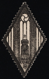 1920-1945 'Church', Nazi Germany Third Reich Propaganda Label Stamp