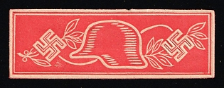 1920-1945 'Helmet and Swastika', Nazi Germany Third Reich Propaganda Label Stamp