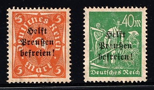 1920-1945 'German Reich Mark', Nazi Germany Third Reich Propaganda Label Stamp