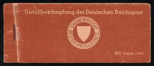 1942 'Booklet with 4 Sheets (One Sheet Missed), front Cover was Separated', Nazi Germany Third Reich Propaganda Label Stamp