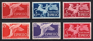 1945-47 Italy, Complete Set, Special Delivery Stamps