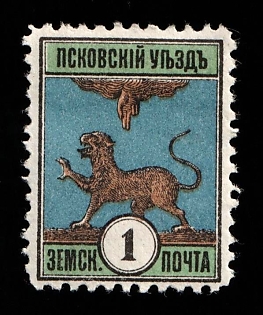 1892 1k Pskov Zemstvo, Russia