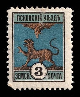 1892 1k Pskov Zemstvo, Russia