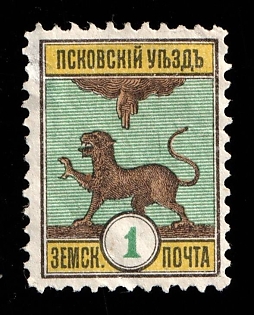 1895 1k Pskov Zemstvo, Russia