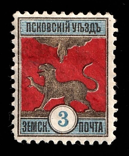 1895 3k Pskov Zemstvo, Russia