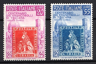 1951 Italy, Complete Set