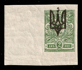 1918 2k Kiev (Kyiv) Type 3 B, Ukrainian Tridents, Ukraine, SHIFTED Overprint, Corner Margins, Signed