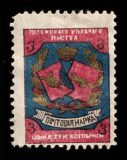 1897 3k Totma Zemstvo, Russia