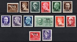 1943 Italy, Military Post, Signed, 'P.M.' Overprint, Complete Set