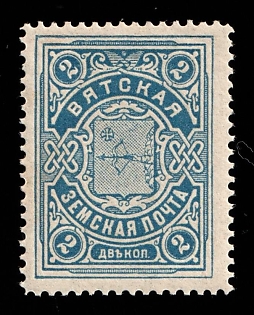 1905 2k Vyatka Zemstvo, Russia