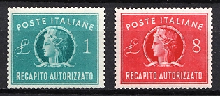1949 Italy, Delivery Stamps, Complete Set