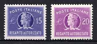 1949-52 Italy, Delivery Stamps, Complete Set