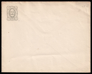 1884 Kadnikov Zemstvo 4k, Russia, Postal Stationery Cover, 1st Issue
