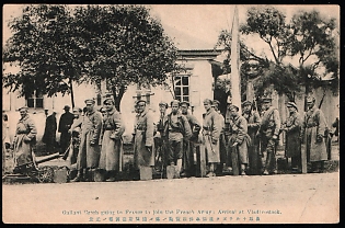 Czechoslovak Legion in Siberia, Russia, Civil War, 'Gallant Czech going to France to join the French Army: Arrival at Vladivostock'