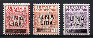 1925 Italy, Official Stamps, 'UNA LIRA' Overprint, Complete Set