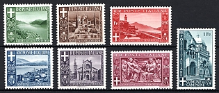 1944 Campione d'Italia, Italy, Local Issue, Complete Set
