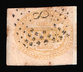 1863 10c on piece Italy, Official Stamp, Complete Set