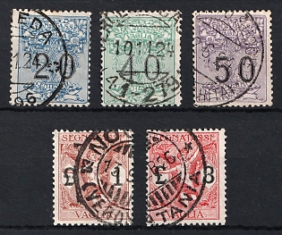 1924 Italy, Postal Tax Stamps