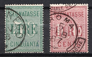 1984 Italy, Postage Due Stamps, Complete Set