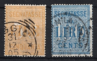 1903 Italy, Postage Due Stamps, Complete Set