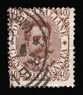 1889 40c Italy, SHIFTED Perforation