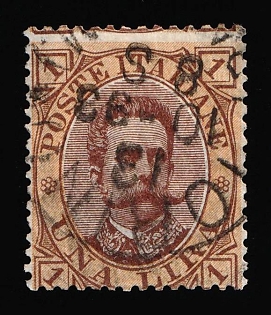 1889 1L Italy, SHIFTED Perforation
