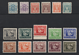 1922 Joining of Eastern Upper Silesia, Germany, Complete Set