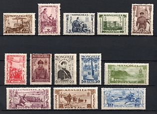 1932 Mongolia, Complete Set