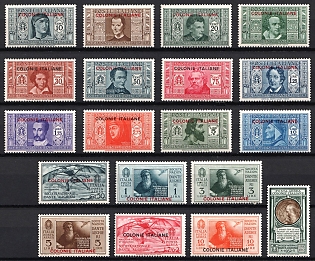 1932 Italian Colonies, General Issues, Complete Set