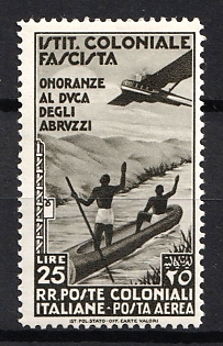 1934 25L Italian Colonies, General Issues, Airmail, Complete Set