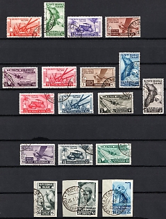 1933 Italian Colonies, General Issues, Airmail, Complete Set